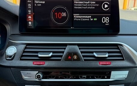 BMW 5 серия, 2021 год, 4 740 000 рублей, 14 фотография