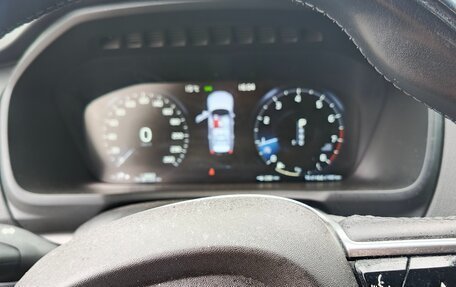 Volvo XC90 II рестайлинг, 2019 год, 4 850 000 рублей, 6 фотография