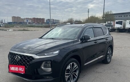 Hyundai Santa Fe IV, 2020 год, 3 320 000 рублей, 2 фотография