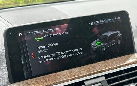 BMW X3, 2018 год, 4 150 000 рублей, 9 фотография