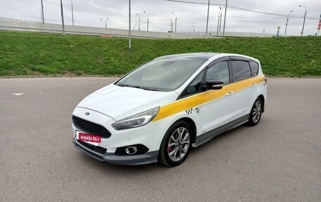 Ford S-MAX II, 2019 год, 1 882 000 рублей, 4 фотография