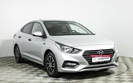 Hyundai Solaris II рестайлинг, 2017 год, 1 399 700 рублей, 3 фотография