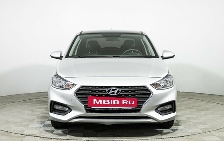 Hyundai Solaris II рестайлинг, 2017 год, 1 399 700 рублей, 2 фотография