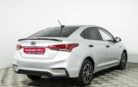 Hyundai Solaris II рестайлинг, 2017 год, 1 399 700 рублей, 5 фотография