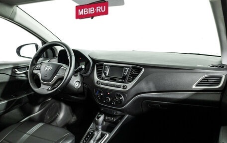 Hyundai Solaris II рестайлинг, 2017 год, 1 399 700 рублей, 9 фотография