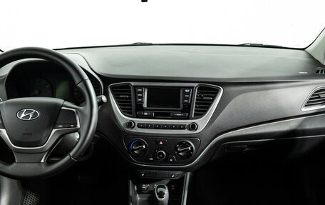 Hyundai Solaris II рестайлинг, 2017 год, 1 399 700 рублей, 14 фотография