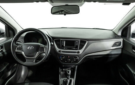 Hyundai Solaris II рестайлинг, 2017 год, 1 399 700 рублей, 13 фотография