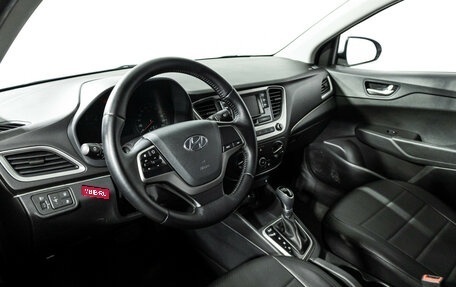 Hyundai Solaris II рестайлинг, 2017 год, 1 399 700 рублей, 11 фотография