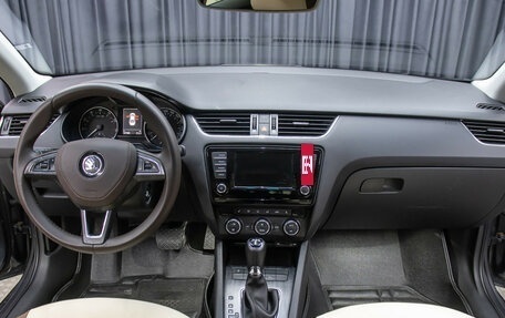Skoda Octavia, 2016 год, 1 298 000 рублей, 14 фотография