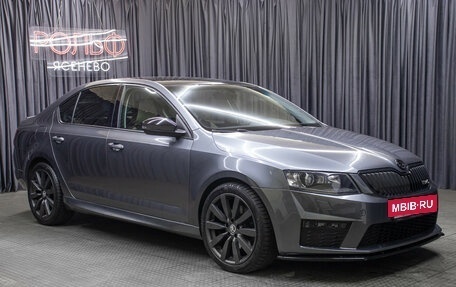 Skoda Octavia, 2016 год, 1 298 000 рублей, 3 фотография