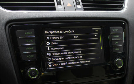 Skoda Octavia, 2016 год, 1 298 000 рублей, 18 фотография