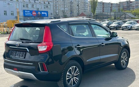Geely Emgrand X7 I, 2020 год, 1 750 000 рублей, 4 фотография