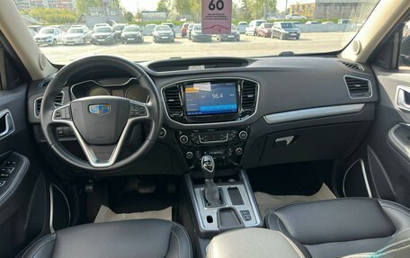 Geely Emgrand X7 I, 2020 год, 1 750 000 рублей, 8 фотография