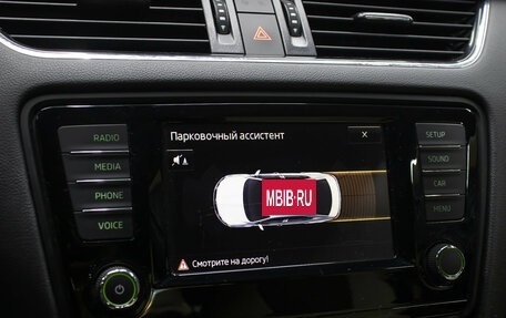 Skoda Octavia, 2016 год, 1 298 000 рублей, 19 фотография