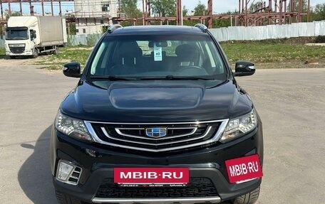 Geely Emgrand X7 I, 2020 год, 1 750 000 рублей, 2 фотография