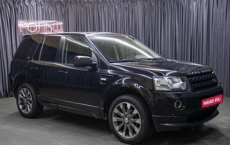 Land Rover Freelander II рестайлинг 2, 2013 год, 1 798 000 рублей, 3 фотография