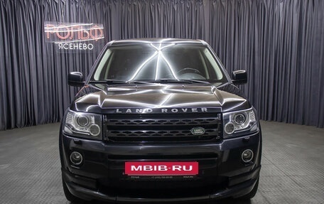 Land Rover Freelander II рестайлинг 2, 2013 год, 1 798 000 рублей, 2 фотография