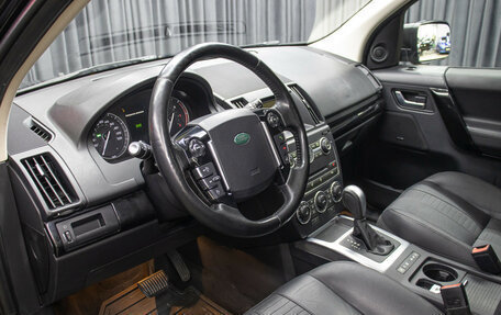 Land Rover Freelander II рестайлинг 2, 2013 год, 1 798 000 рублей, 14 фотография