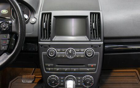 Land Rover Freelander II рестайлинг 2, 2013 год, 1 798 000 рублей, 13 фотография
