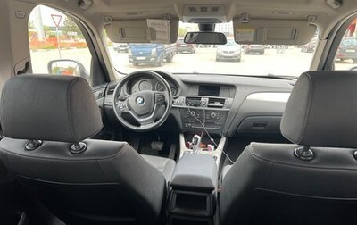 BMW X3, 2012 год, 1 825 000 рублей, 1 фотография