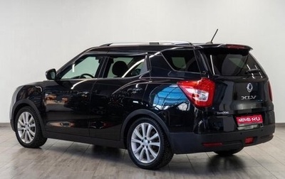 SsangYong XLV I, 2016 год, 1 450 000 рублей, 1 фотография