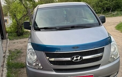 Hyundai Grand Starex Grand Starex I рестайлинг 2, 2011 год, 1 430 000 рублей, 1 фотография