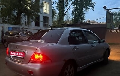 Mitsubishi Lancer IX, 2004 год, 264 000 рублей, 1 фотография