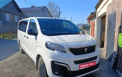 Peugeot Traveller I, 2021 год, 3 900 000 рублей, 1 фотография