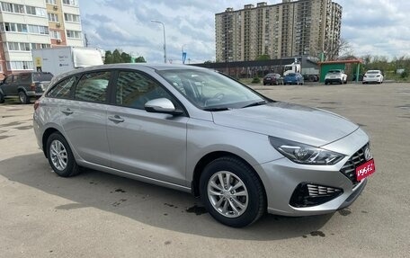 Hyundai i30 III, 2023 год, 2 150 000 рублей, 1 фотография