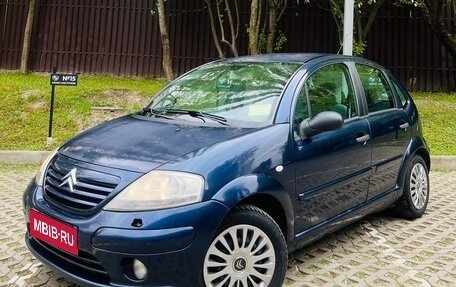 Citroen C3 II, 2003 год, 208 000 рублей, 1 фотография