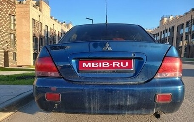 Mitsubishi Lancer IX, 2004 год, 230 000 рублей, 1 фотография