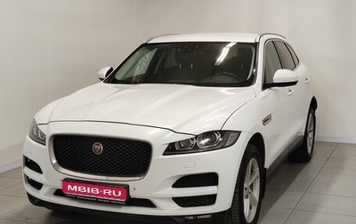 Jaguar F-Pace, 2019 год, 2 050 000 рублей, 1 фотография