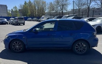 Mazda 3, 2005 год, 220 000 рублей, 1 фотография