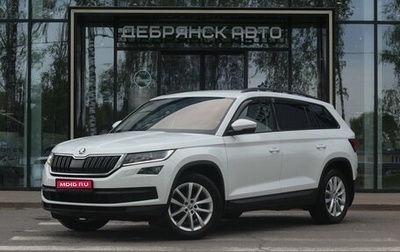 Skoda Kodiaq I, 2018 год, 2 600 000 рублей, 1 фотография