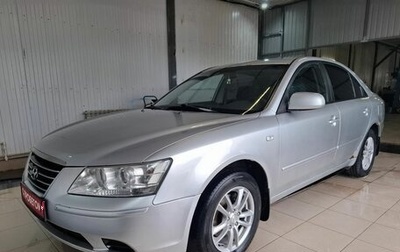 Hyundai Sonata VI, 2008 год, 660 000 рублей, 1 фотография