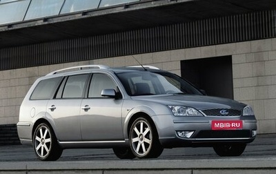 Ford Mondeo III, 2006 год, 490 000 рублей, 1 фотография