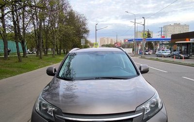 Honda CR-V IV, 2013 год, 1 950 000 рублей, 1 фотография