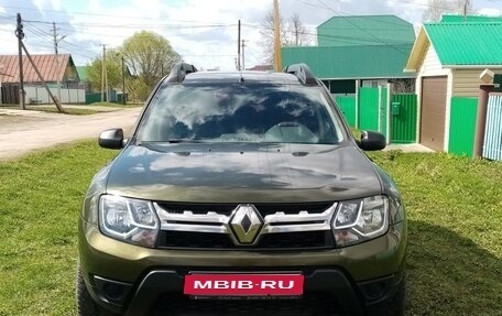 Renault Duster I рестайлинг, 2017 год, 1 100 000 рублей, 1 фотография