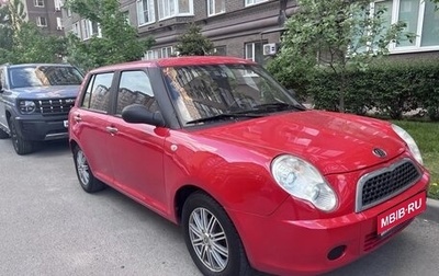Lifan Smily I (330) рестайлинг, 2013 год, 245 000 рублей, 1 фотография