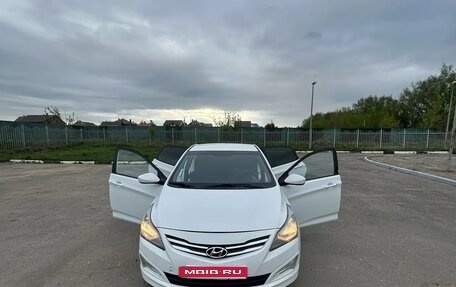 Hyundai Solaris II рестайлинг, 2014 год, 750 000 рублей, 1 фотография