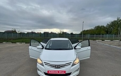 Hyundai Solaris II рестайлинг, 2014 год, 750 000 рублей, 1 фотография