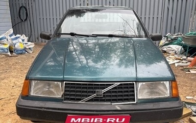 Volvo 440, 1990 год, 55 000 рублей, 1 фотография