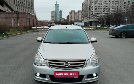 Nissan Almera, 2017 год, 1 200 000 рублей, 1 фотография