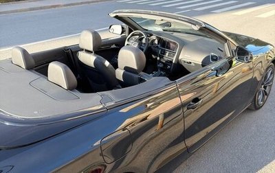 Audi A5, 2013 год, 1 950 000 рублей, 1 фотография
