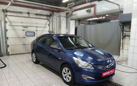 Hyundai Solaris II рестайлинг, 2016 год, 450 000 рублей, 1 фотография