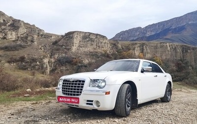 Chrysler 300C II, 2005 год, 1 000 000 рублей, 1 фотография