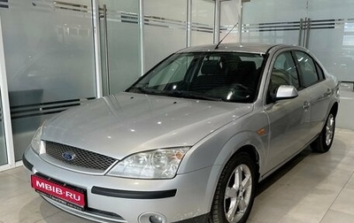 Ford Mondeo III, 2002 год, 320 000 рублей, 1 фотография