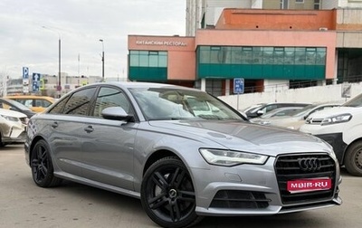 Audi A6, 2014 год, 2 300 000 рублей, 1 фотография