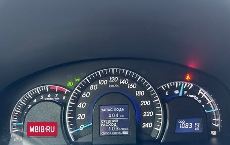 Toyota Camry, 2012 год, 1 700 000 рублей, 11 фотография