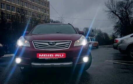 Subaru Outback IV рестайлинг, 2011 год, 1 690 000 рублей, 3 фотография